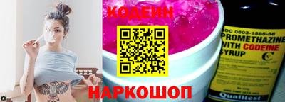 jwh Наро-Фоминск