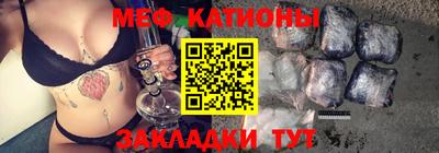 марки nbome Новодвинск