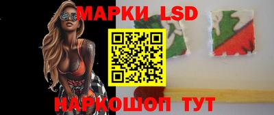 мефедрон мука Нарткала