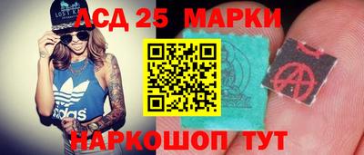 мефедрон мука Нарткала