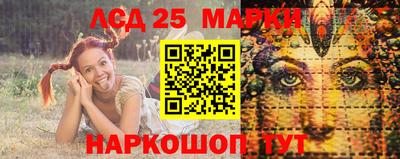 jwh Наро-Фоминск