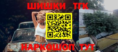 jwh Наро-Фоминск