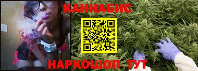 марки nbome Новодвинск