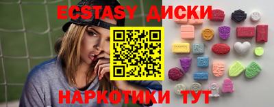 jwh Наро-Фоминск