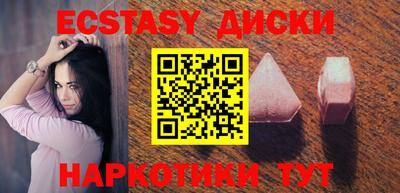 марки nbome Новодвинск