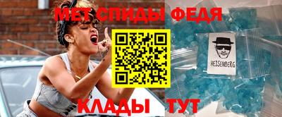марки nbome Новодвинск