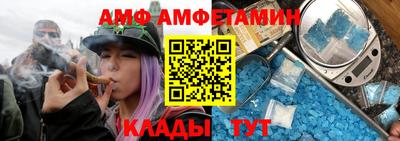 марки nbome Новодвинск