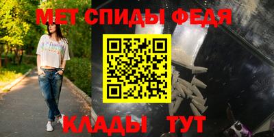 марки nbome Новодвинск