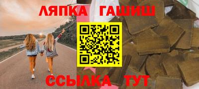 дистиллят марихуана Новозыбков