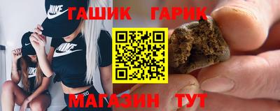 марки nbome Новодвинск